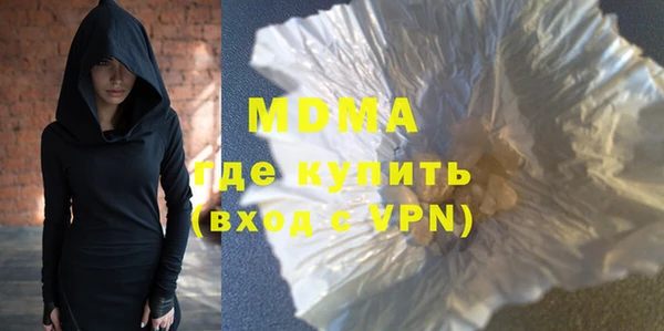 mdpv Богданович