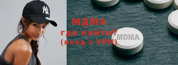 mdpv Богданович