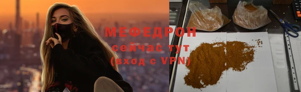 mdpv Богданович